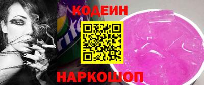 каннабис Ирбит