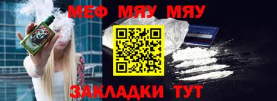 каннабис Ирбит