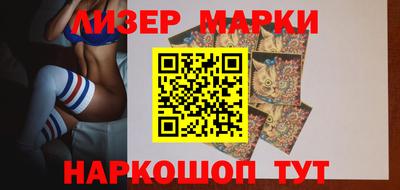 mdma Изобильный