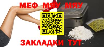 мдпв Ипатово