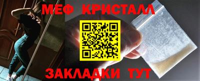 mdma Изобильный
