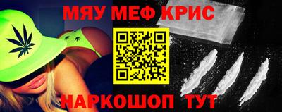 mdma Изобильный