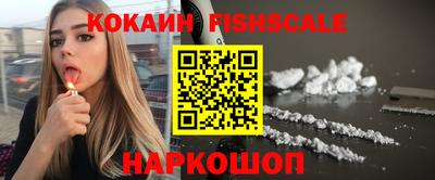 каннабис Ирбит