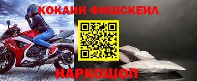 mdma Изобильный