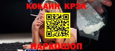 мдпв Ипатово