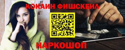 каннабис Ирбит