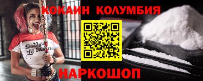 каннабис Ирбит