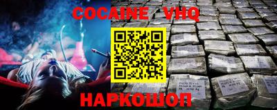 mdma Изобильный