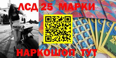 каннабис Ирбит