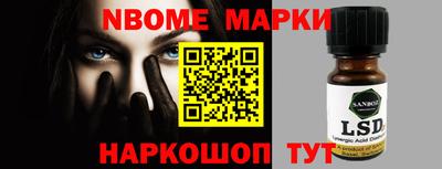 каннабис Ирбит