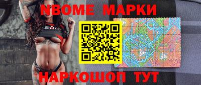 каннабис Ирбит