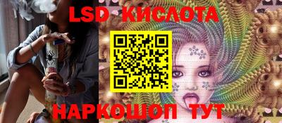 mdma Изобильный