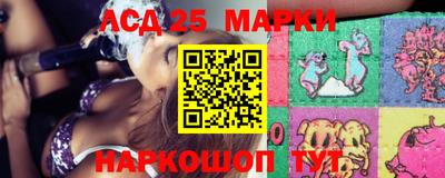 альфа пвп Канаш
