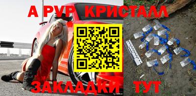 mdma Изобильный