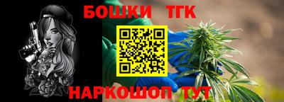 мдпв Ипатово