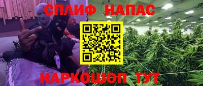 mdma Изобильный