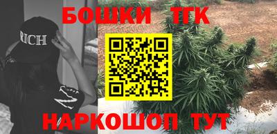 мдпв Ипатово