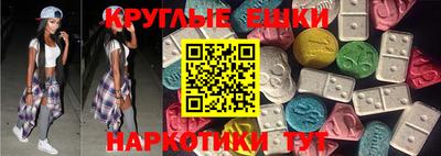 мдпв Ипатово