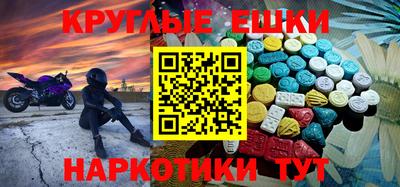 мдпв Ипатово