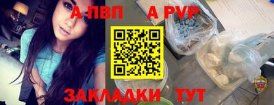 каннабис Ирбит