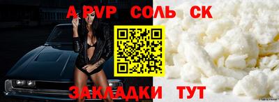 мдпв Ипатово