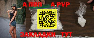 мдпв Ипатово