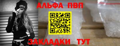 соль курить ск Кандалакша