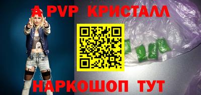 мдпв Ипатово