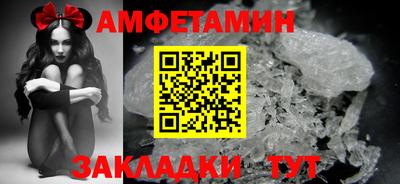 каннабис Ирбит