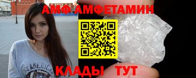 mdma Изобильный