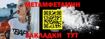 соль курить ск Кандалакша