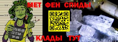 mdma Изобильный