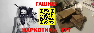мдпв Ипатово