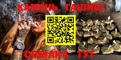 мдпв Ипатово