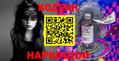 MDMA Камышлов
