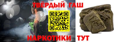 MDMA Камышлов