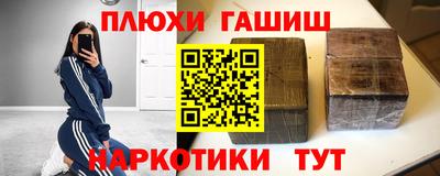 MDMA Камышлов