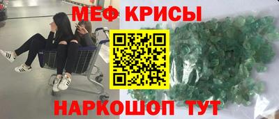мдпв Ипатово
