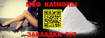 каннабис Ирбит