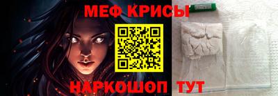 mdma Изобильный