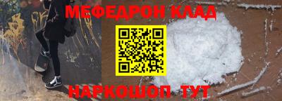 mdma Изобильный