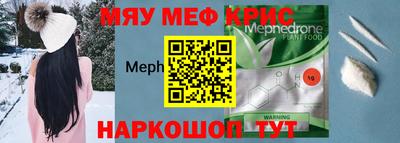mdma Изобильный