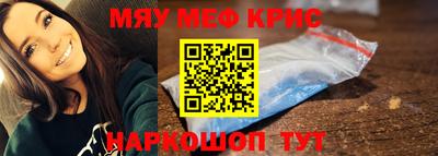 mdma Изобильный