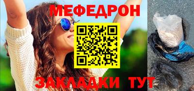 мдпв Ипатово