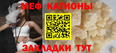 mdma Изобильный