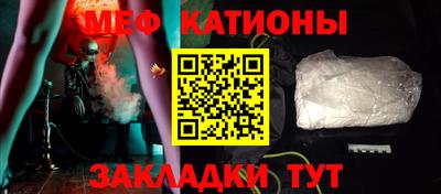 каннабис Ирбит